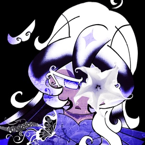 Datura Nectar Cookie