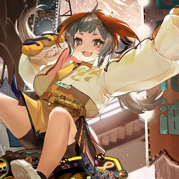 OwO