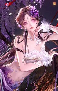 Yingying