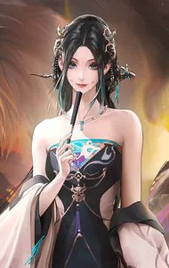 Yugu