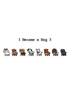 I became a dog 3