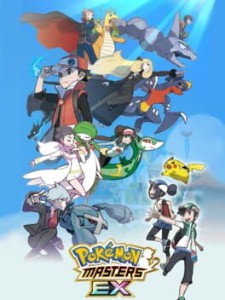 Pokemon Masters EX