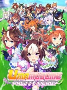 Umamusume: Pretty Derby!
