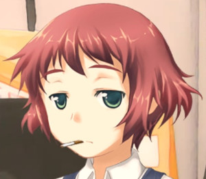 Rin