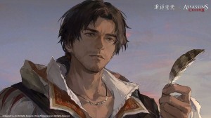 Ezio Auditore (Assasin’s Creed)
