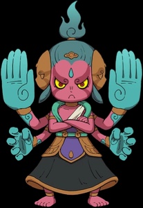 Asura