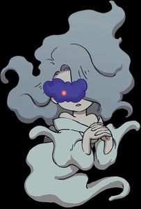 Badsmella