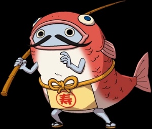 Ebisu
