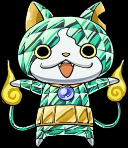 Emenyan