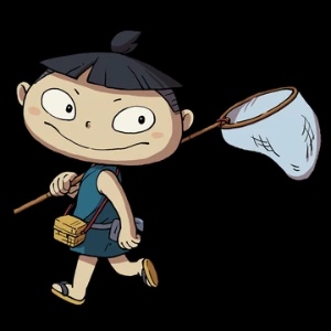 Gnomey