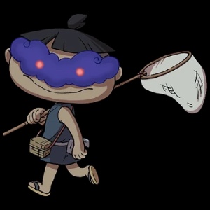 Gnomine