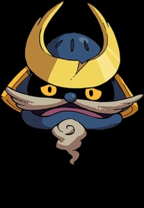 Helmsman