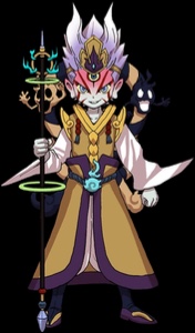 Infinite Enma