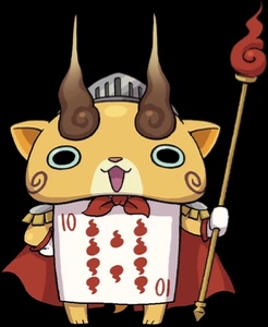 Komajiro Ten