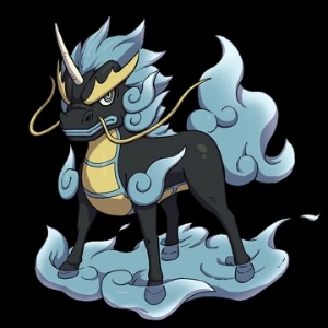 Unikirin