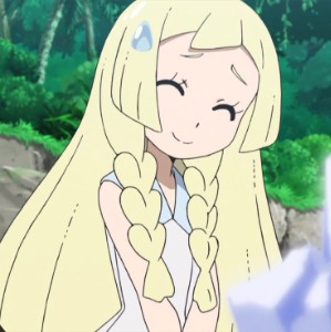 Lillie