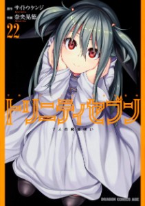 Okto