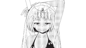Rudou Ayushi