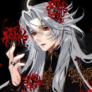 azriel