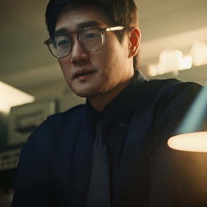 Professor