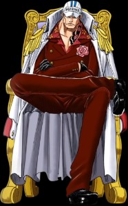 Sakazuki
