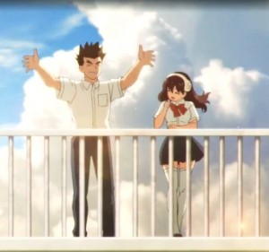 Taiju x Yuzuriha