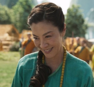 Ying nan
