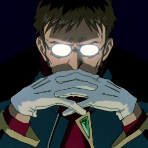 Gendou Ikari