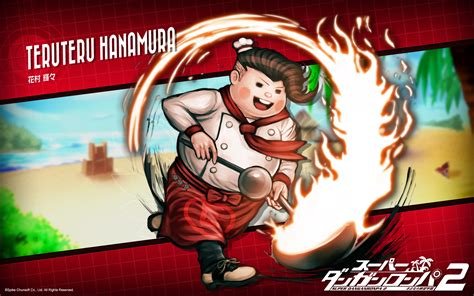 Teruteru Hanamura
