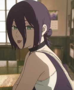 Reze