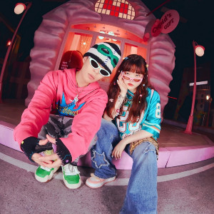akmu