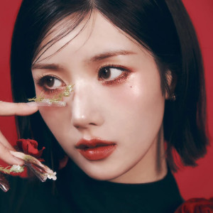 kwon eunbi