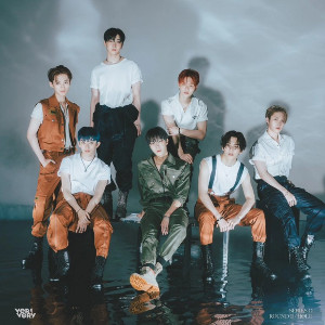 verivery