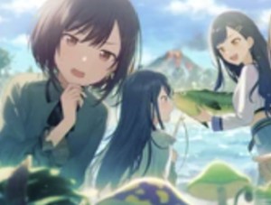 Food Hunt / Ichianena