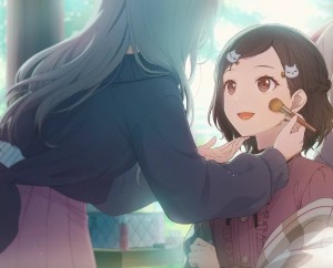 Shizuena