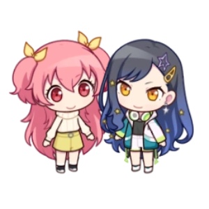 Airi/An