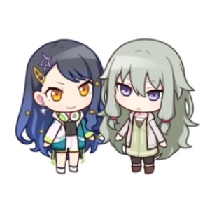 An/Nene