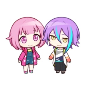 Emu/Rui