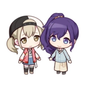 Kohane/Mafuyu
