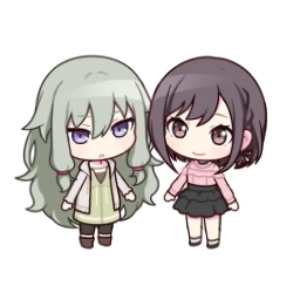 Nene/Ena