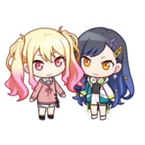 Saki/An