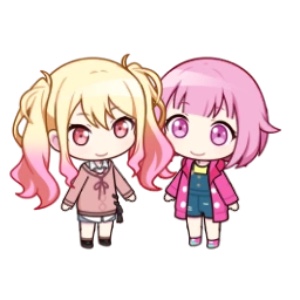 Saki/Emu