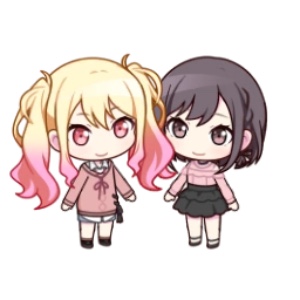 Saki/Ena