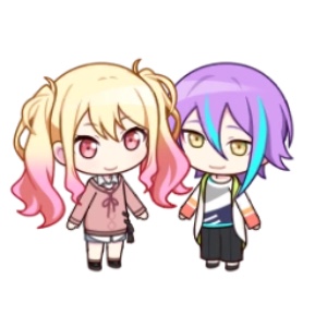 Saki/Rui