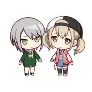 Shiho/Kohane