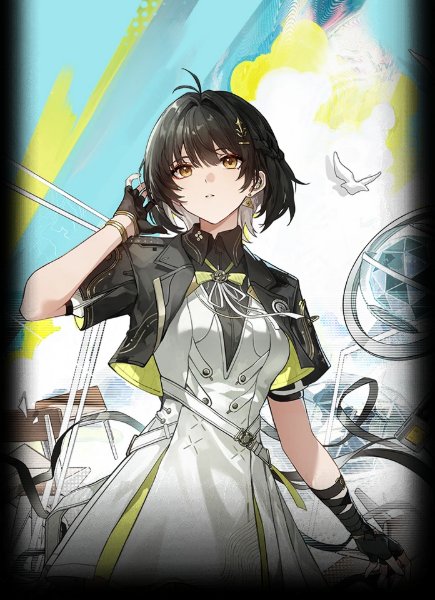 漂泊者(女)