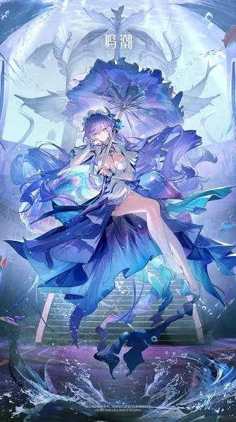 坎特蕾拉