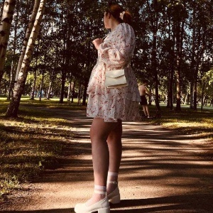 алиса