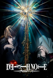 DeathNote