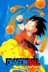 DragonBall
